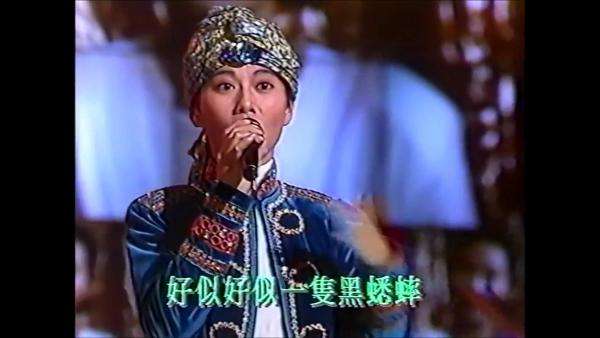 【福爾摩師奶】相隔14年陳松伶再唱TVB劇集歌 網民讚好聽過主題曲：點解係插曲