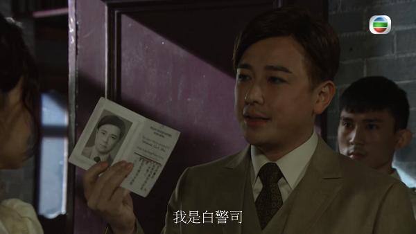 【福爾摩師奶】杜大偉染金髮戴有色con扮外國人　網民：點解搵香港演員扮？