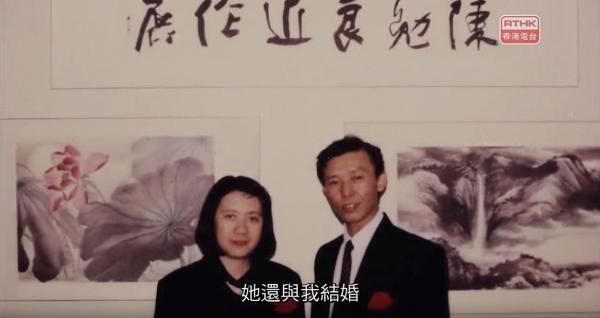 陳勉良與首任太太相愛25年同甘共苦  感激亡妻不介意名利支持畫畫