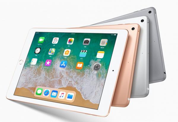 【蘋果發佈會2019】Apple發佈會確認3月舉行 傳有望推出黑色AirPods/iPad