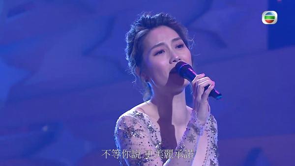 【流行經典50年】事隔10年重返TVB唱歌 凍齡袁彩雲唱得有歌手水準