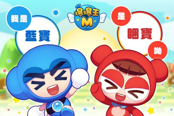 2019年6大新手機遊戲推介！Mario/迪士尼/哈利波特/爆爆王