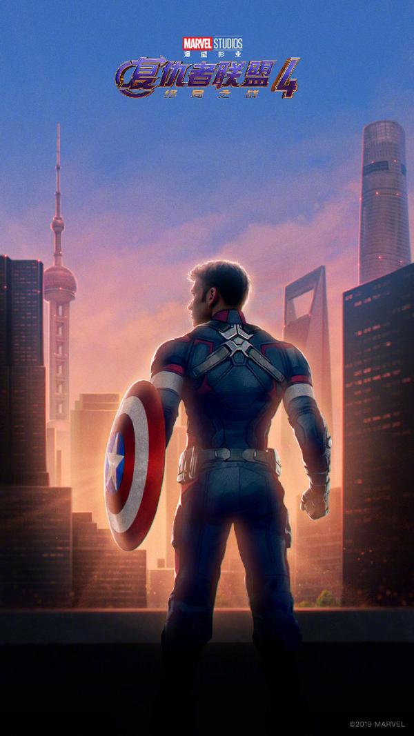 【復仇者聯盟4】Marvel再於上海舉行首映 網民重提去年尷尬場面：不要中國明星