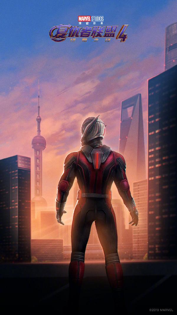 【復仇者聯盟4】Marvel再於上海舉行首映 網民重提去年尷尬場面：不要中國明星