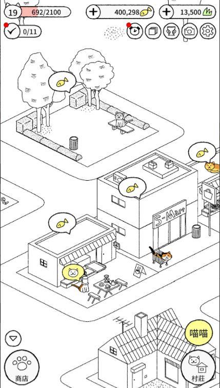 【手遊】10款休閒治癒動物主題手遊！可愛柴犬餐車/動物澡堂/貓咪村莊