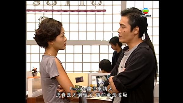 【先生貴性】TVB深宵重播22年前經典神劇 羅嘉良反串扮女人舉止嫵媚展精湛演技