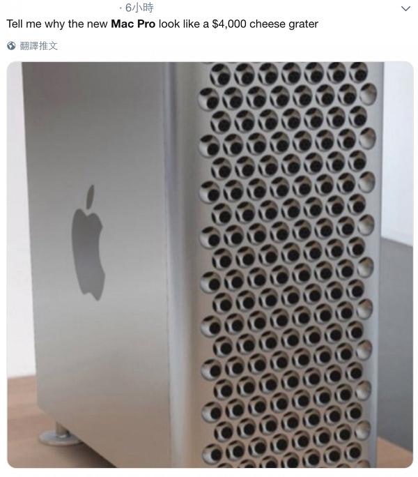 【Apple WWDC 2019】蘋果新Mac Pro外型奇怪遭抨擊 IKEA幽默抽水諷似$29刨磨器
