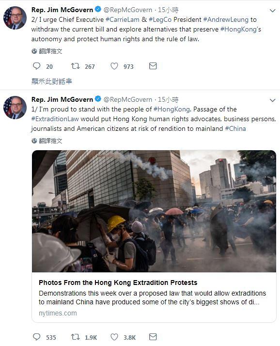美國擬提《香港人權與民主法案》 禁壓制民主的中港官員入境美國+凍結資產