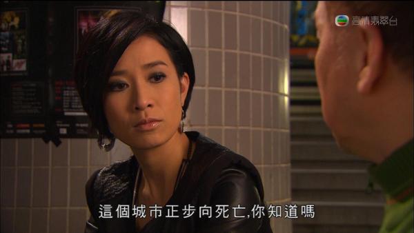 【天與地】8年前首播收視低卻高口碑成TVB一代神劇 重溫9大耐人尋味金句