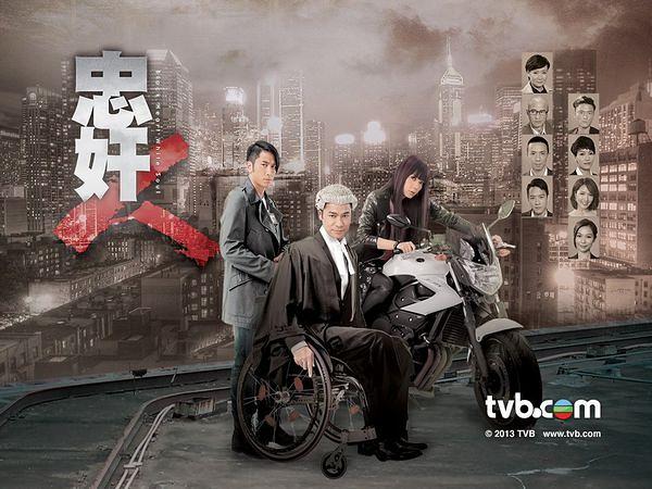 【白色強人】成為郭晉安在TVB的告別作　回顧安仔入行34年演過的7套經典劇集