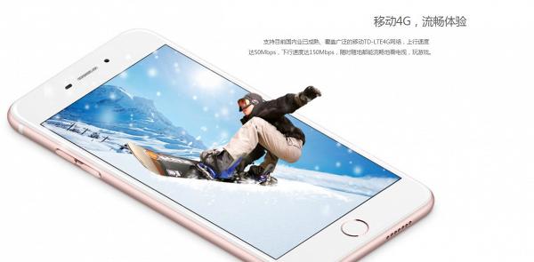 iPhone XI被中國搶先「發布」同正版似到十足 直認係虔誠的模仿