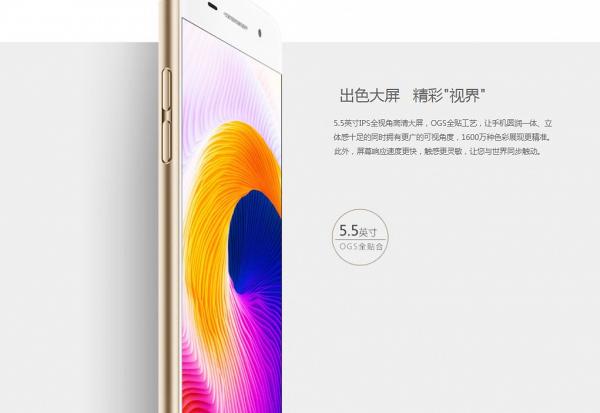 iPhone XI被中國搶先「發布」同正版似到十足 直認係虔誠的模仿