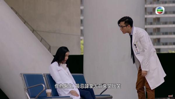 【白色強人】馬國明李佳芯對手戲有火花 「蘇唐」擁躉：有一秒轉軚支持呢pair