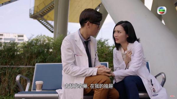 TVB劇集《開心速遞》《好日子》《白色強人》 3套黃金時段劇集收視同時跌
