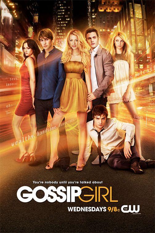 【Gossip Girl】經典美劇《花邊教主》宣布開拍續集 預計明年春天推出