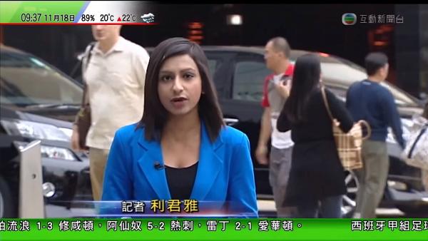 利君雅連番追問林鄭獲讚一針見血！非華裔中文記者被封為香港新聞女神