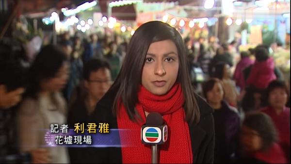 利君雅視廣東話為母語睇電視學中文會考奪A 成為香港首位非華裔中文新聞記者
