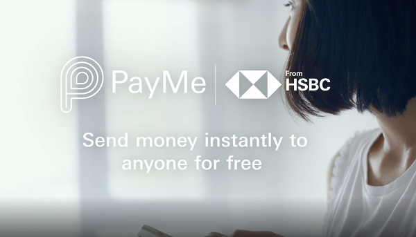 新版PayMe連接「轉數快」增10間銀行即時過數增值！信用卡增值上限減至$2000