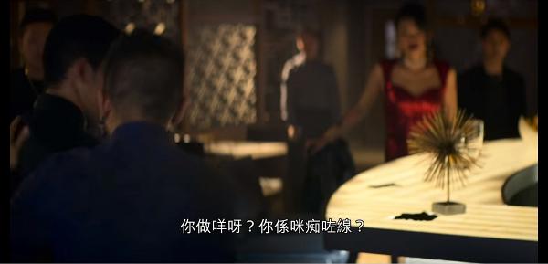 【五行刺客】馮德倫第二次執導美劇　Netflix上架首次設有廣東話字幕顯地道
