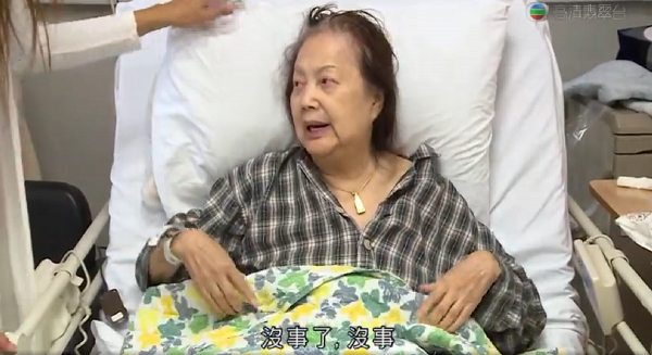 TVB資深甘草演員夏萍逝世享年81歲 自50年代起踏足演藝圈