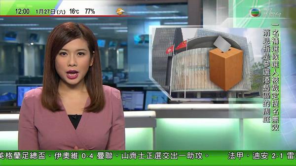 梁凱寧TVB報導深入民心　回顧新聞小花6年的主播生涯