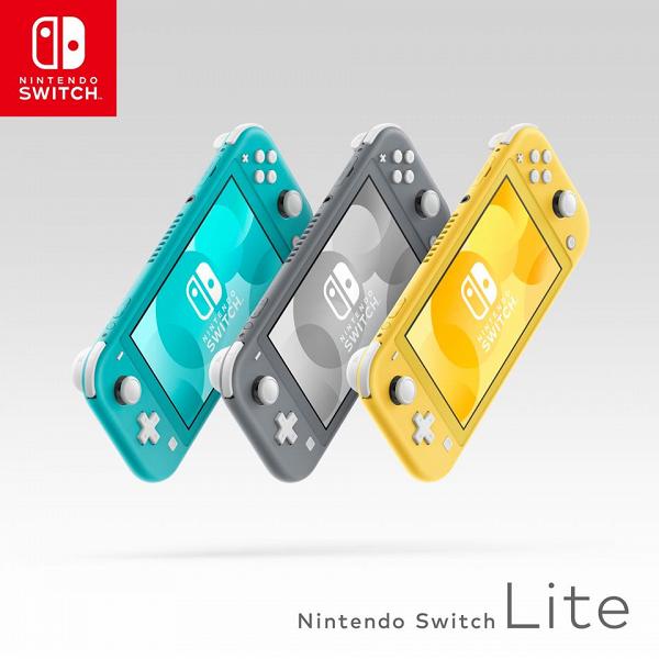 【Switch Lite】任天堂Switch Lite下月登場！便利店預訂全新黃/綠色新機