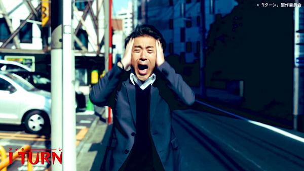【日劇推薦2019】7套人氣日劇Viu免費睇！《還是不能結婚的男人》緊貼日本開播