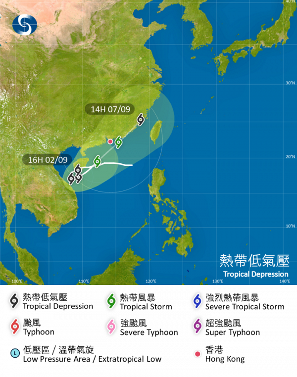 熱帶風暴有機會「掉頭」正面吹襲香港　雙颱風料於本周中期帶來狂風暴雨