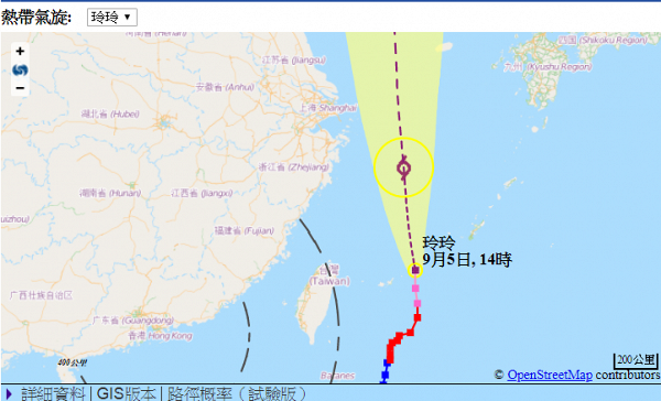 熱帶氣旋「劍魚」消散 「玲玲」一路向北！香港近期天氣好轉 未來9日有陽光