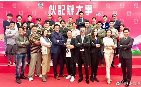 傳TVB新劇因題材問題低調試造型罕有不邀請記者 歐陽震華等演員靠自己微博宣傳
