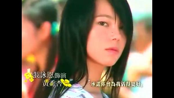 TVB經典青春劇《赤沙印記@四葉草.2》六位女演員16年後各有不同發展