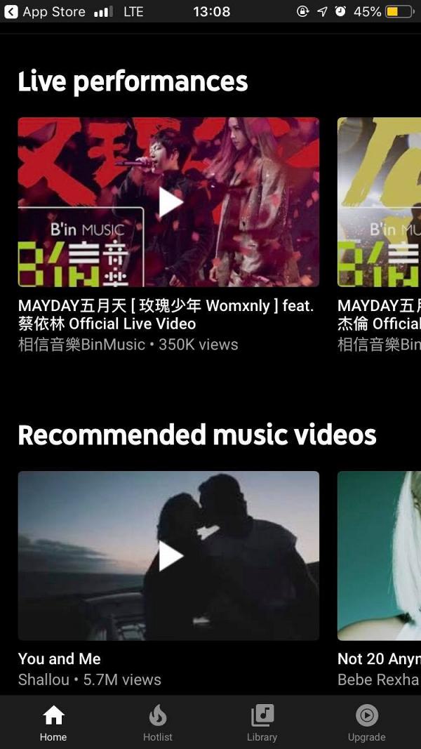 Youtube Music香港今日正式上架　1個月無廣告免費試用/可鎖屏+離線聽歌