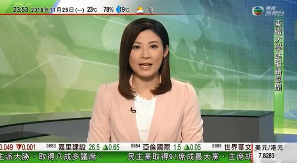正式離巢！TVB首席主播張文采告別無綫新聞：多謝大家十年來支持，後會有期