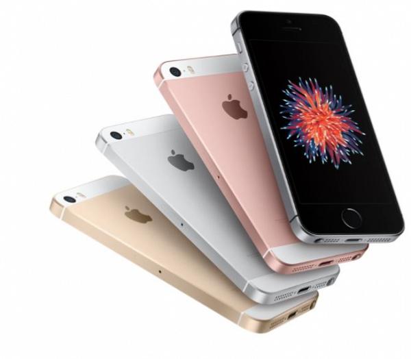【iPhone傳聞】傳蘋果iPhone 12推玫瑰金色+支援 5G！iPhone SE 2明年3月面世