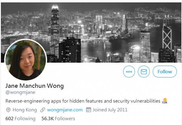 25歲香港女生靠自學軟件程式走紅美國矽谷　連IG、FB高層Twitter爭相關注