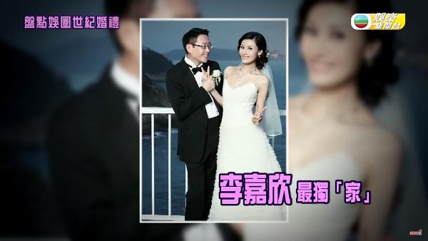 盤點娛樂圈中5場世紀婚禮　劉嘉玲遠赴不丹結婚 鑽戒高達2500萬