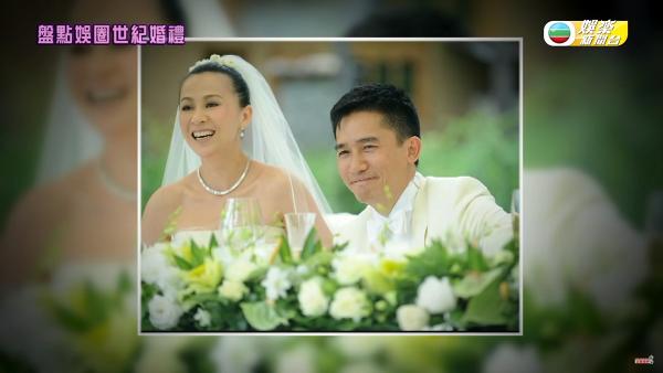 盤點娛樂圈中5場世紀婚禮　劉嘉玲遠赴不丹結婚 鑽戒高達2500萬