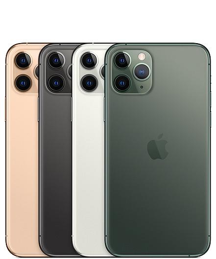 iPhone 11 Pro五星