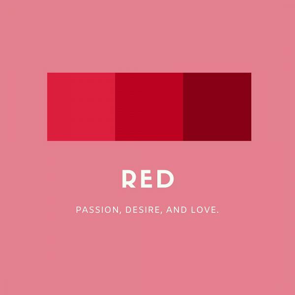紅色：熱情、慾望、愛