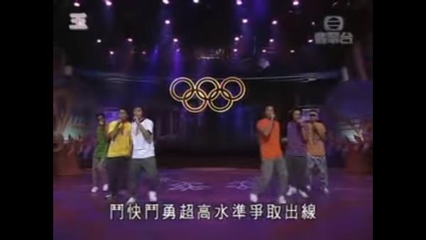 04年曾組「奧運六星」細數6位小生近況！4人已離巢 全員得馬國明攞到視帝
