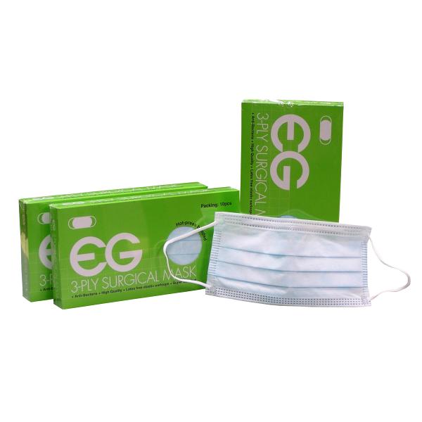 EG 3-ply Surgical Mask/Anti-Bacteria Antiodor Disposable Mask MK-3E【每個口罩平均價錢港幣$1.2】