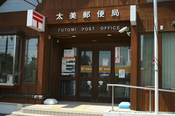 【網購口罩】買口罩注意！國際郵件急增 日本郵便局宣佈寄往中港澳郵件延遲