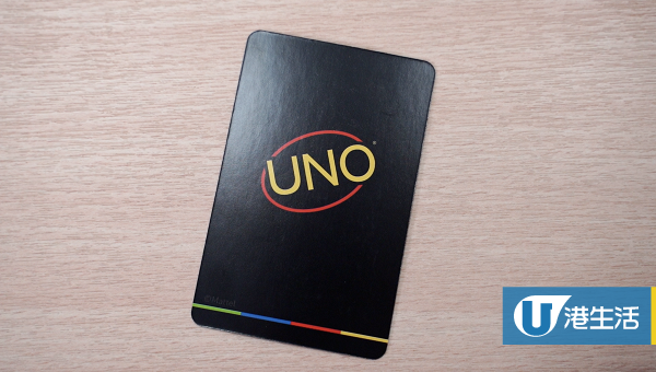 【UNO Minimalista】 暗黑版UNO率先睇 香港有得買！極簡數字/功能圖案設計有格調