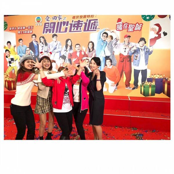 《開心速遞》錄影廠外有演員嘔吐 TVB提升抗疫措施：全面消毒清潔各錄影廠
