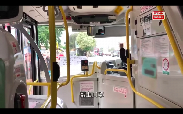 巴士司機駛往深圳灣口岸拒載無口罩乘客！男子隨便撿路邊二手口罩試圖博上車