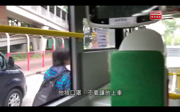 巴士司機駛往深圳灣口岸拒載無口罩乘客！男子隨便撿路邊二手口罩試圖博上車
