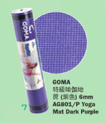GOMA特級瑜伽地蓆（紫色）