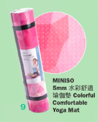 MINISO 5mm 水彩舒適瑜伽墊