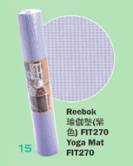 Reebok 瑜伽墊（紫色）FIT270 