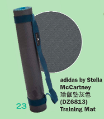adidas by Stella McCartney 瑜伽墊灰色